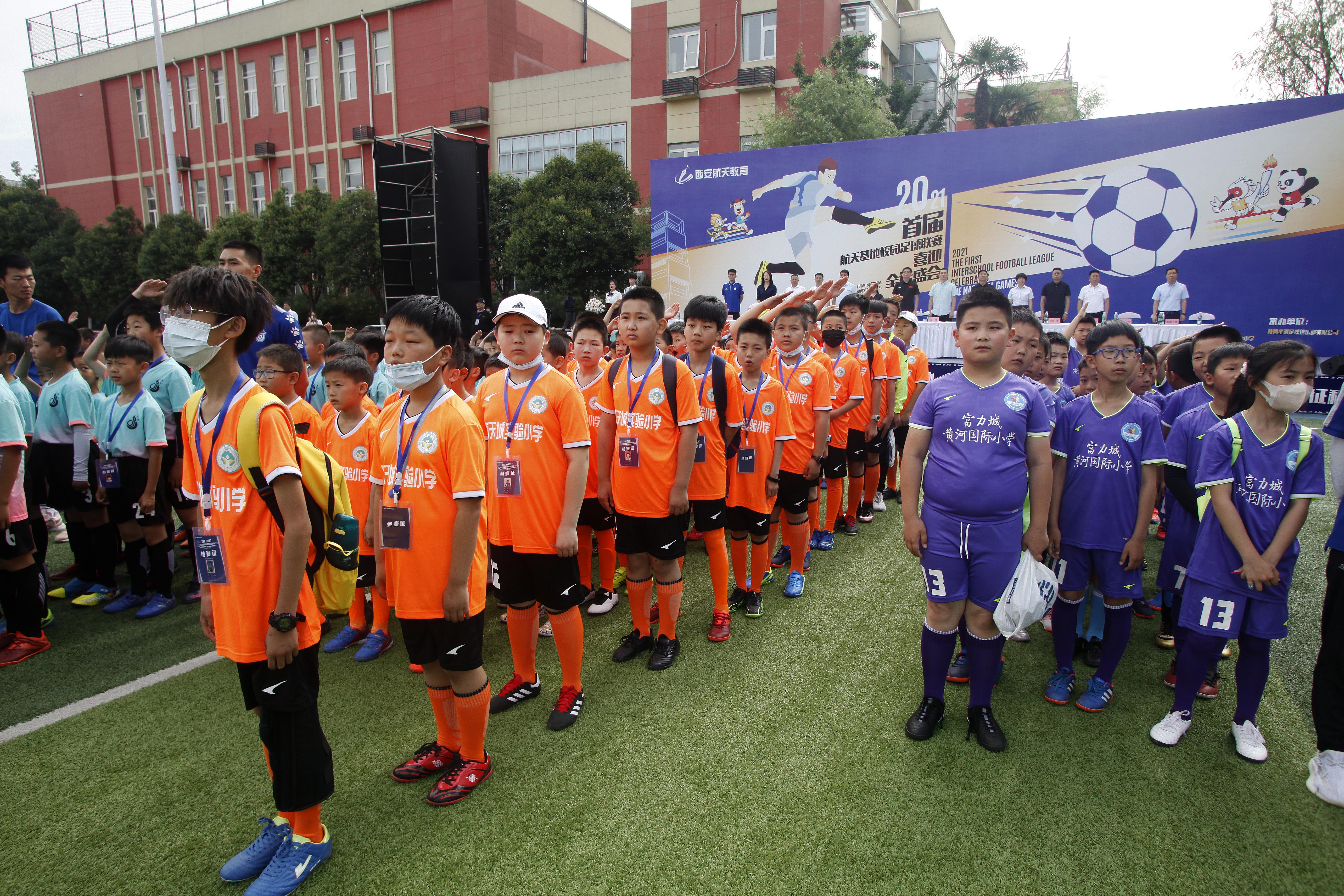 逐梦绿茵足球,逐梦绿茵场磨砺少年志