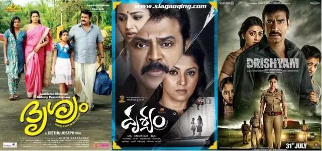 误杀细思极恐的细节解析,误杀的210个隐藏细节看懂了吗