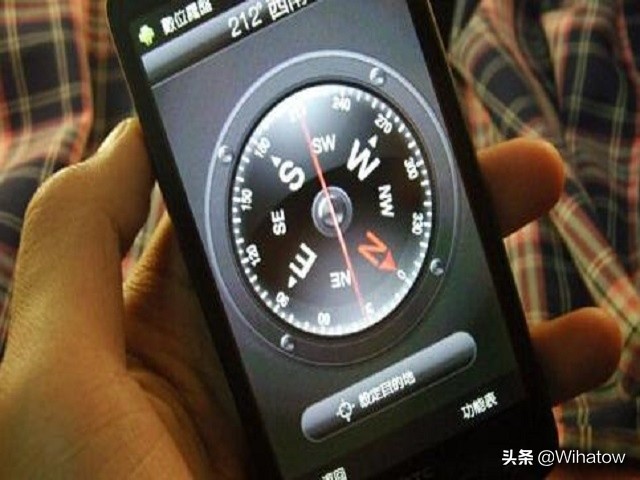 手机指南针经纬度准确吗,手机上的指南针是怎么工作的