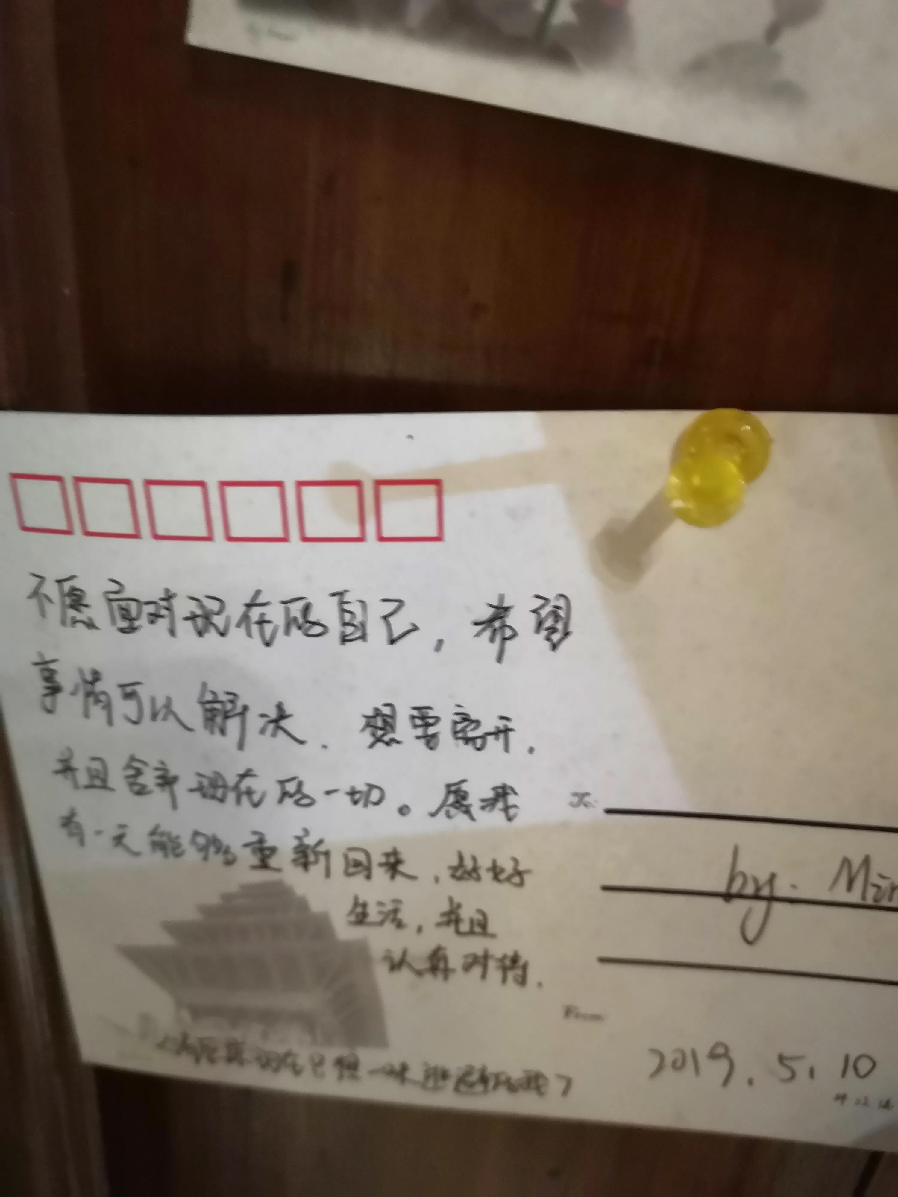 瀹忔潙闂叉儏闆呯瓚瀹㈡爤,瀹忔潙澶滈洦浜哄瀹㈡爤