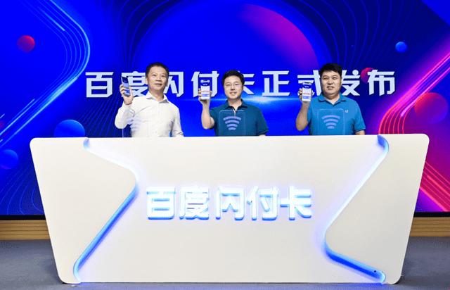 华为虚拟卡免费领取,华为开通虚拟卡