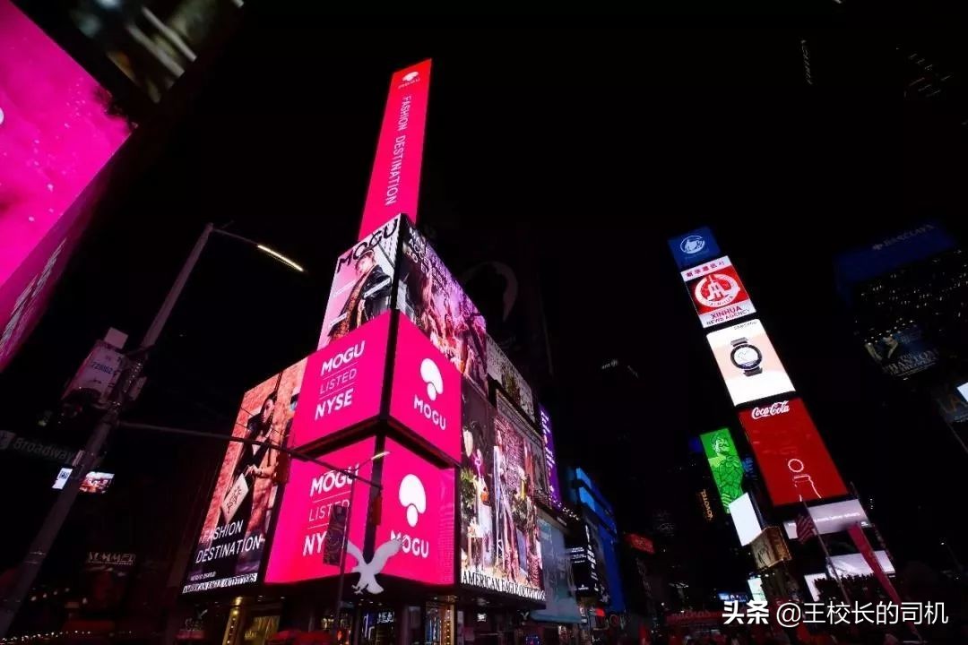 中年离开阿里巴巴的人,致创业者离开阿里