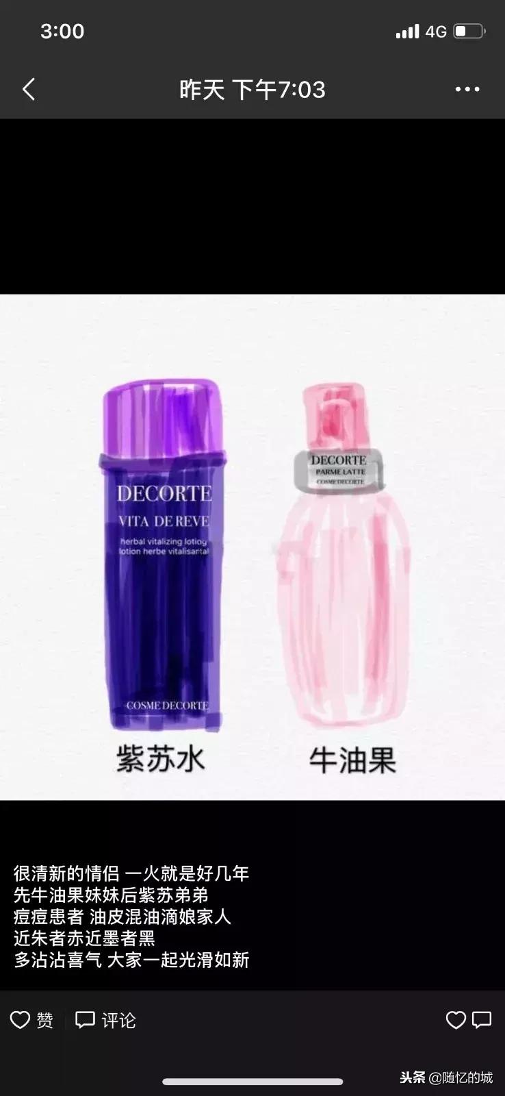 电商法出台有没有打击代购,电商法实施实体店会好吗