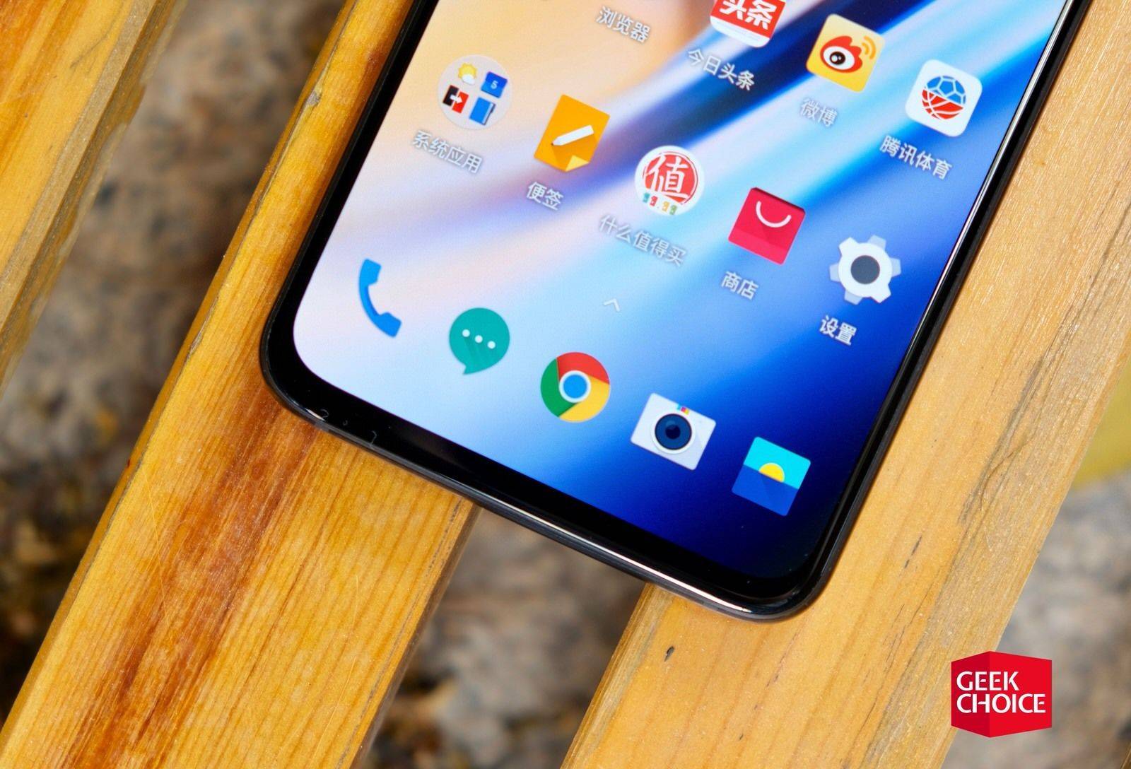 一加6t使用深度测评,一加6t屏幕指纹评测