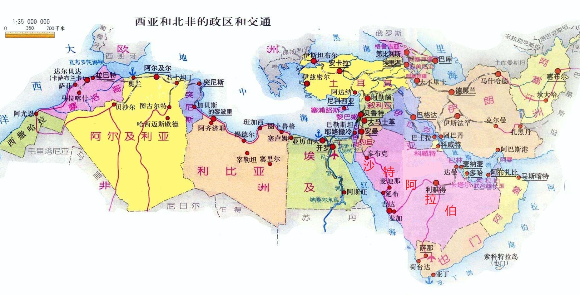 沙特阿拉伯水资源稀少原因,沙特阿拉伯属于沙漠还是沙地