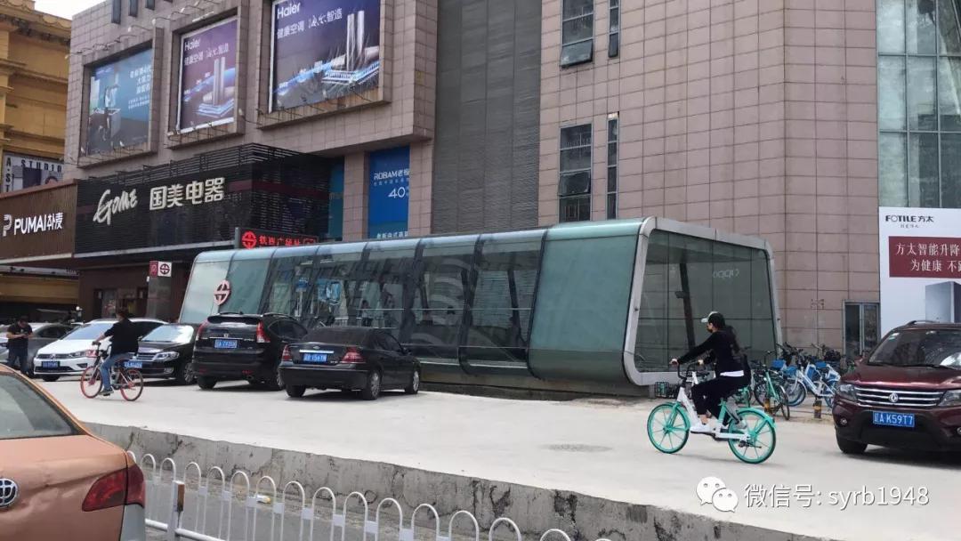 沈阳地铁九号线与一号线和二号线,沈阳地铁9号线开通视频