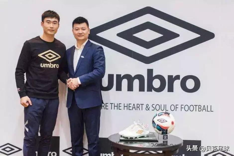 深度策划|Umbro茵宝,一段属于青春的童话