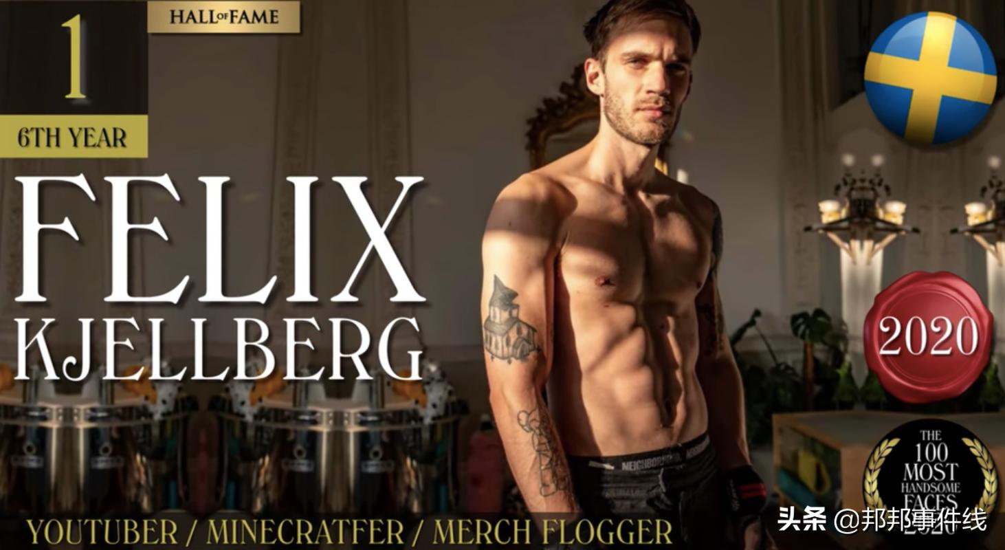 肖战蝉联世界十大帅哥榜,中国公认第一帅哥肖战