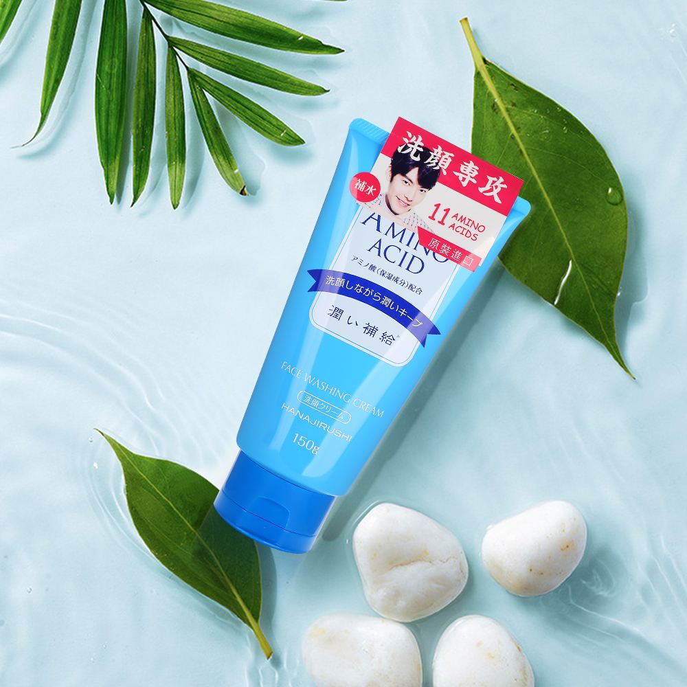 洗面奶红黑榜合集,洗面奶黑榜排行榜