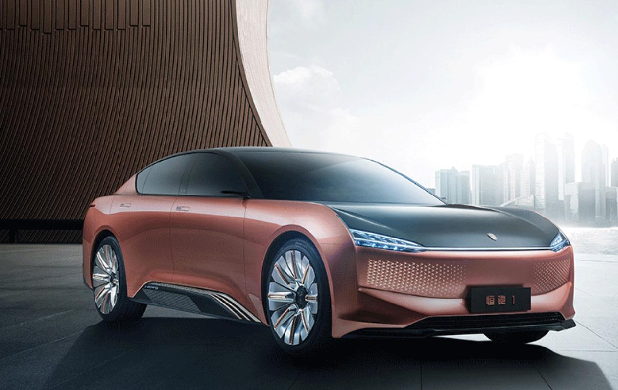 恒驰量产了吗,恒驰为什么要造车