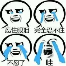 纺织老板打游戏,纺织老板们需要警惕