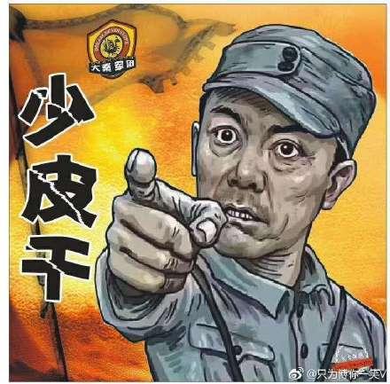 西北狼决赛弃赛,陕西队西北狼惜败一场