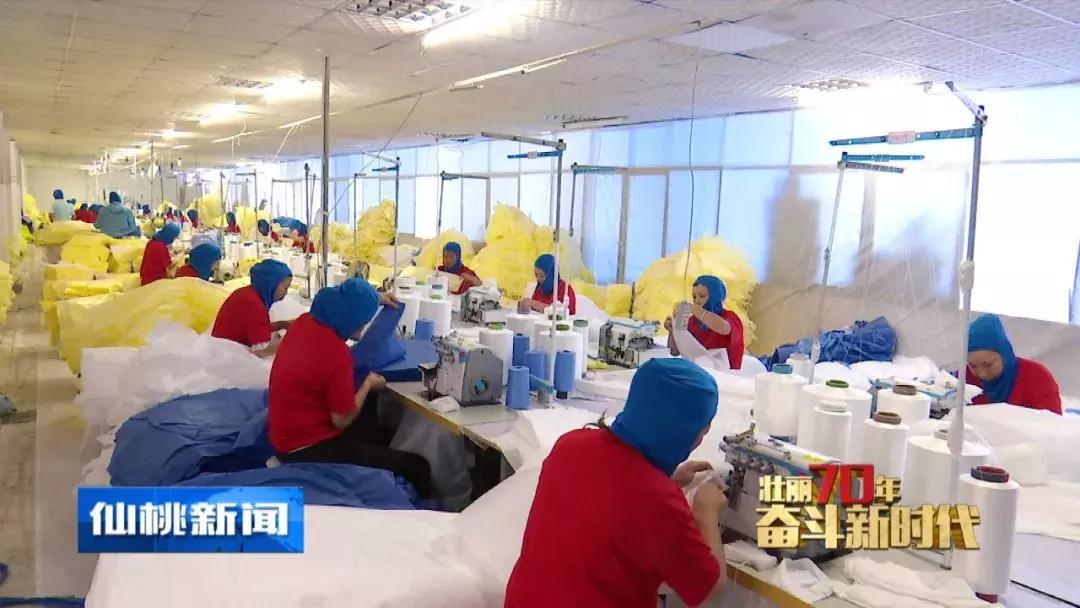 一个小镇飞速发展,一个小镇发达到什么程度