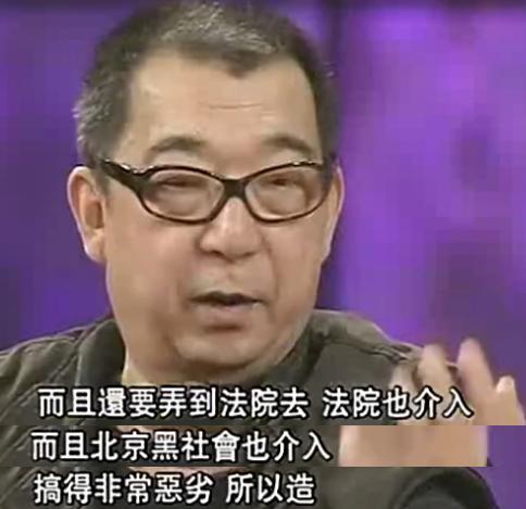 陈宝国大宅门投资,陈宝国为拍大宅门卖掉房子