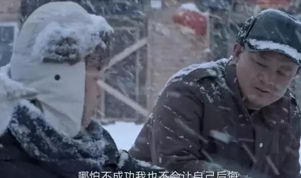 穷二代不回老家祭祖,穷二代不愿回家