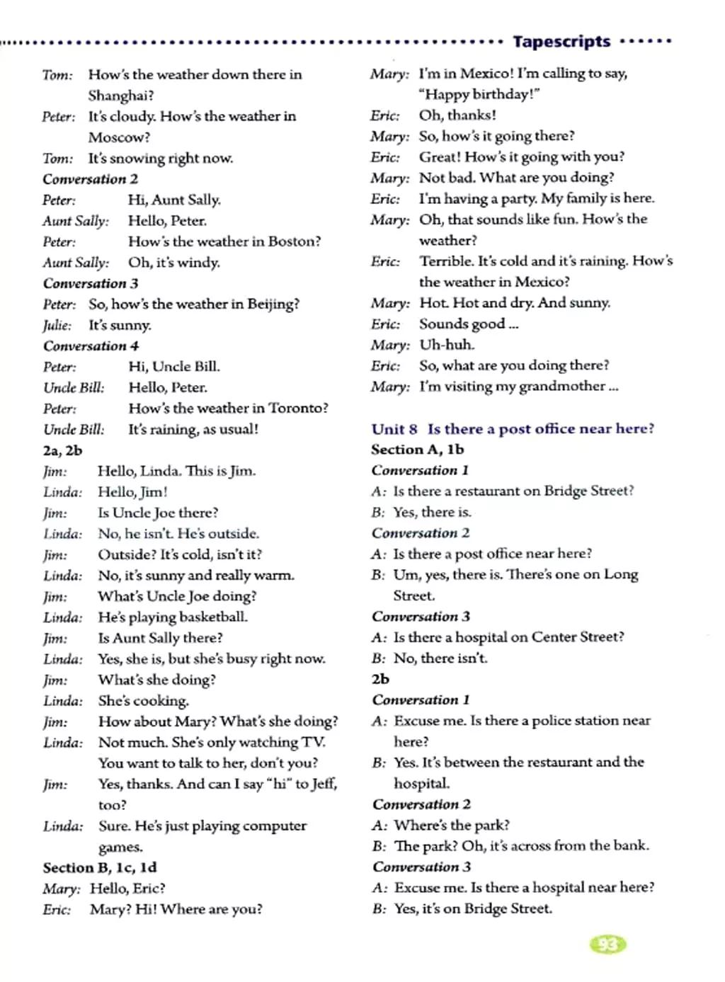 奇速英语人教版七年级,提速学习七年级下册英语电子版