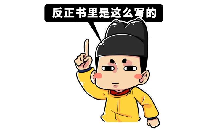 如何踩鸡蛋鸡蛋不会碎的原理,如何踩鸡蛋不碎