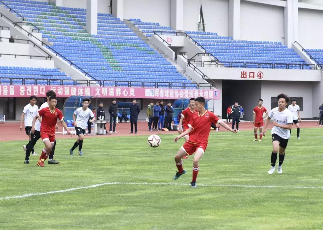 中国珲春市-朝鲜罗先市缔结友好城市关系二十周年青少年足球赛开赛