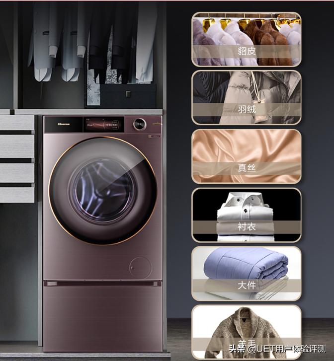 海信智能洗衣机xqg100-uh1457f,海信xqg100-bh1406ydi快洗