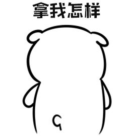 “医生，我肛门里长出了小尾巴，是啥东西？”这5种情况了解下