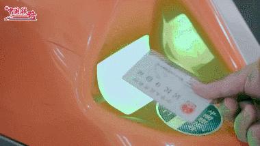 春运火车票是放票才能抢到吗,春运车票你抢到了吗