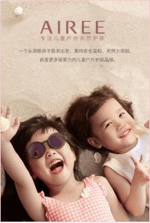 儿童洁面仪哪个牌子好,儿童品牌洁面