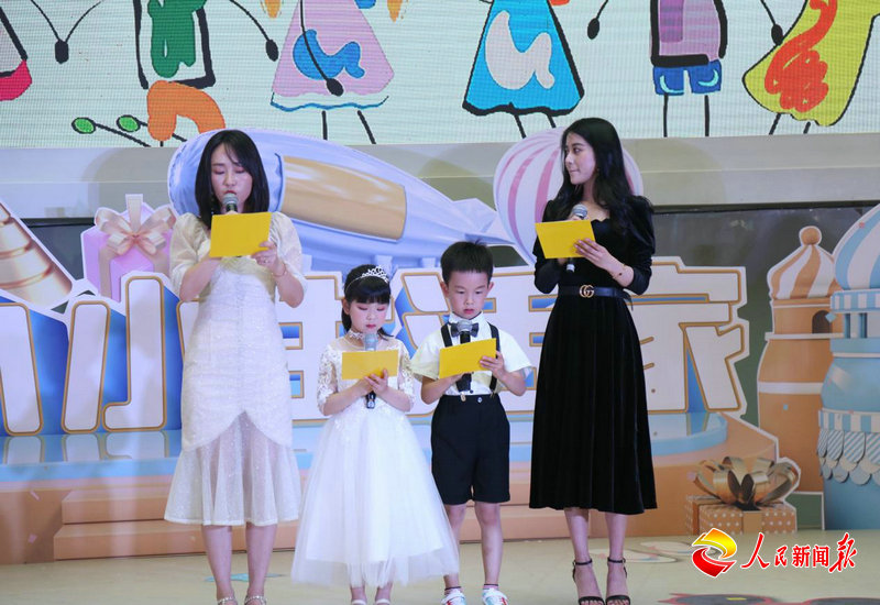 爱茵堡幼儿园六一文艺汇演24年,爱儿堡智慧园幼儿园六一演出