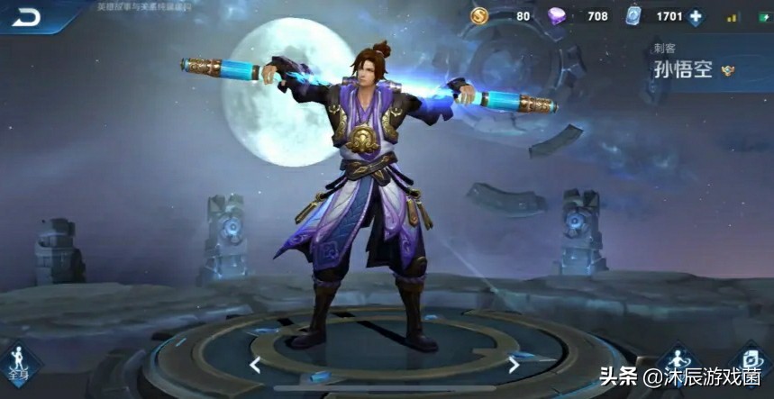 王者荣耀三款被吹过头的皮肤:飓风号、至尊宝,还有一款猜猜看?