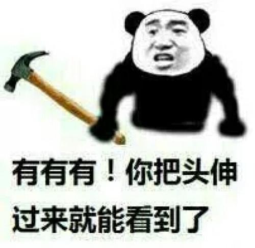 足球摆大巴经典案例,足球摆大巴技术讲解