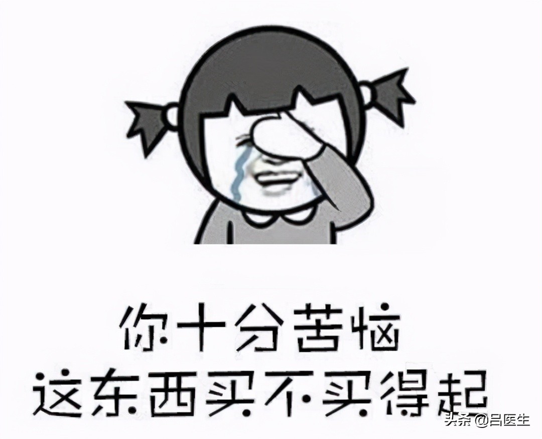 未来片仔癀和茅台哪个更有潜力,片仔癀与贵州茅台有可比性吗