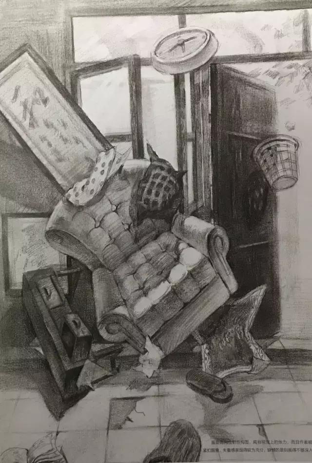 清华美院素描高分卷怎么画,清华美院高考素描