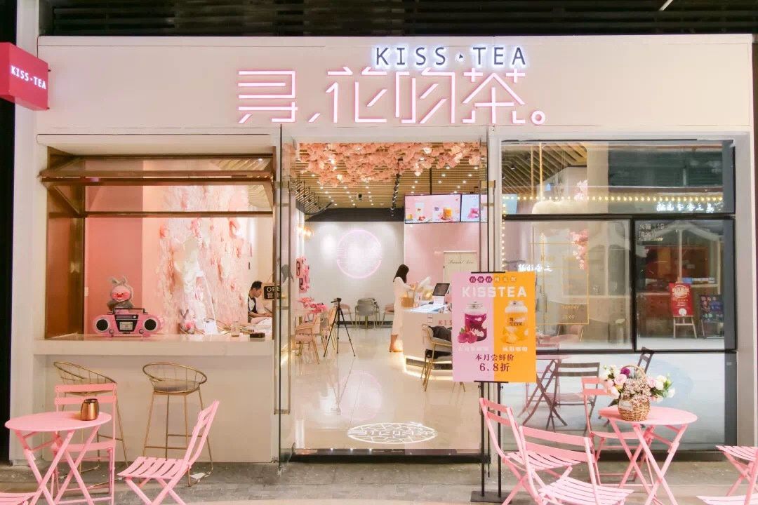 火爆珠三角的网红奶茶店来了，还带着宫崎骏设计的杯子！