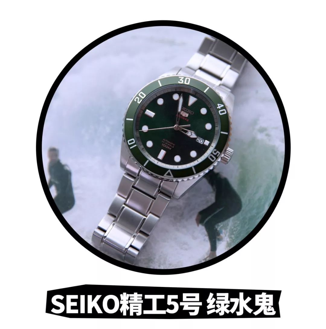 测评界的野路子同款卡西欧手表,卡西欧百元水鬼商务表推荐