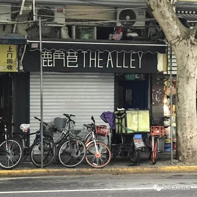 十大倒闭的餐厅排名前十,高端餐厅一直亏损怎么处理