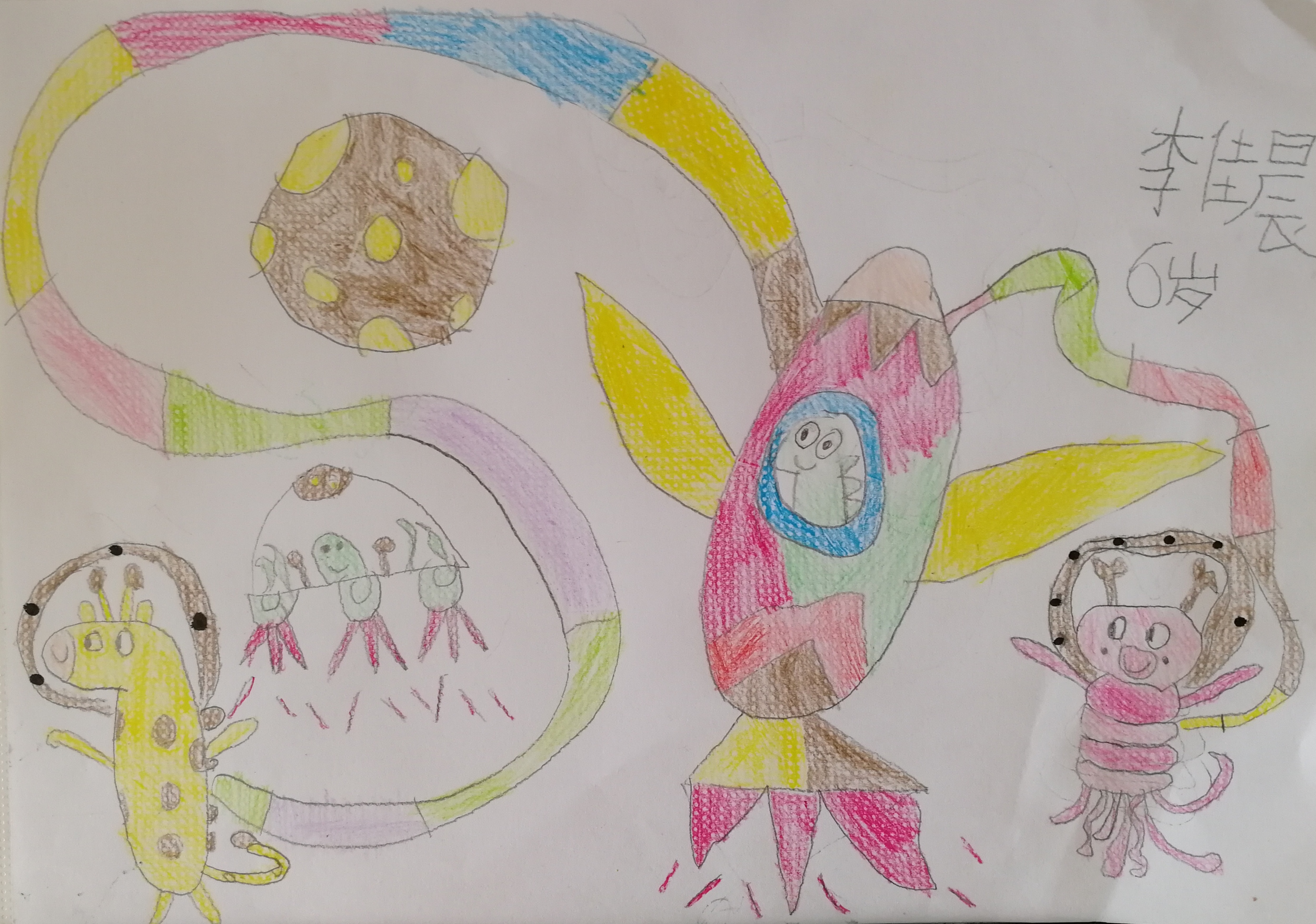 分享一组孩子们的绘画作品,小朋友们的绘画投稿展示第六期