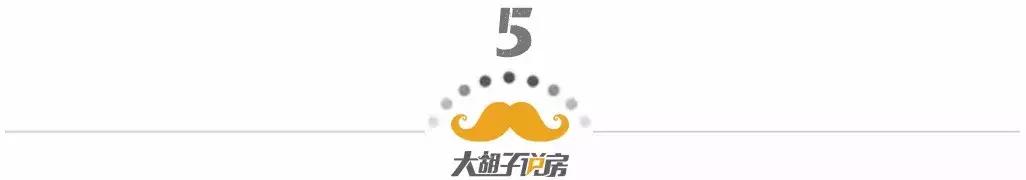 一铺坑三代后续,一铺坑三代商铺投资成风险投资