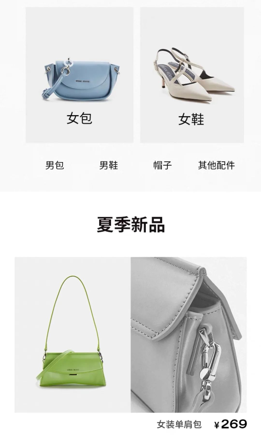 hm下架的衣服去哪里了,hm衣服现在怎么样了