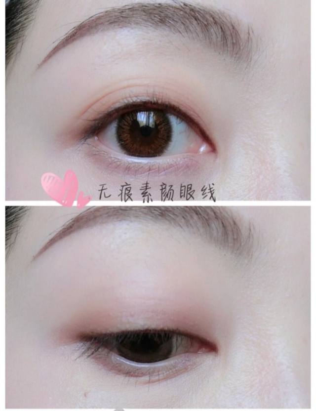 眼线怎么画视频,画下至眼线教程
