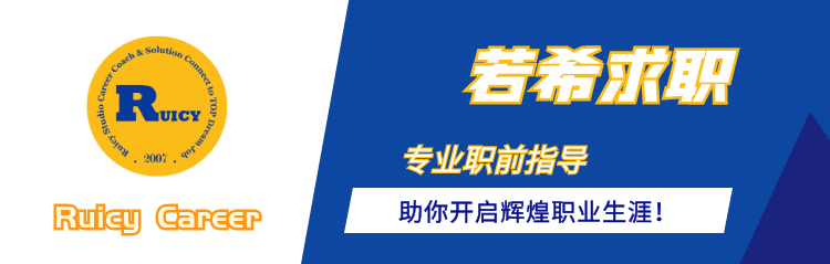 传媒｜公关和广告的“一千零一夜”