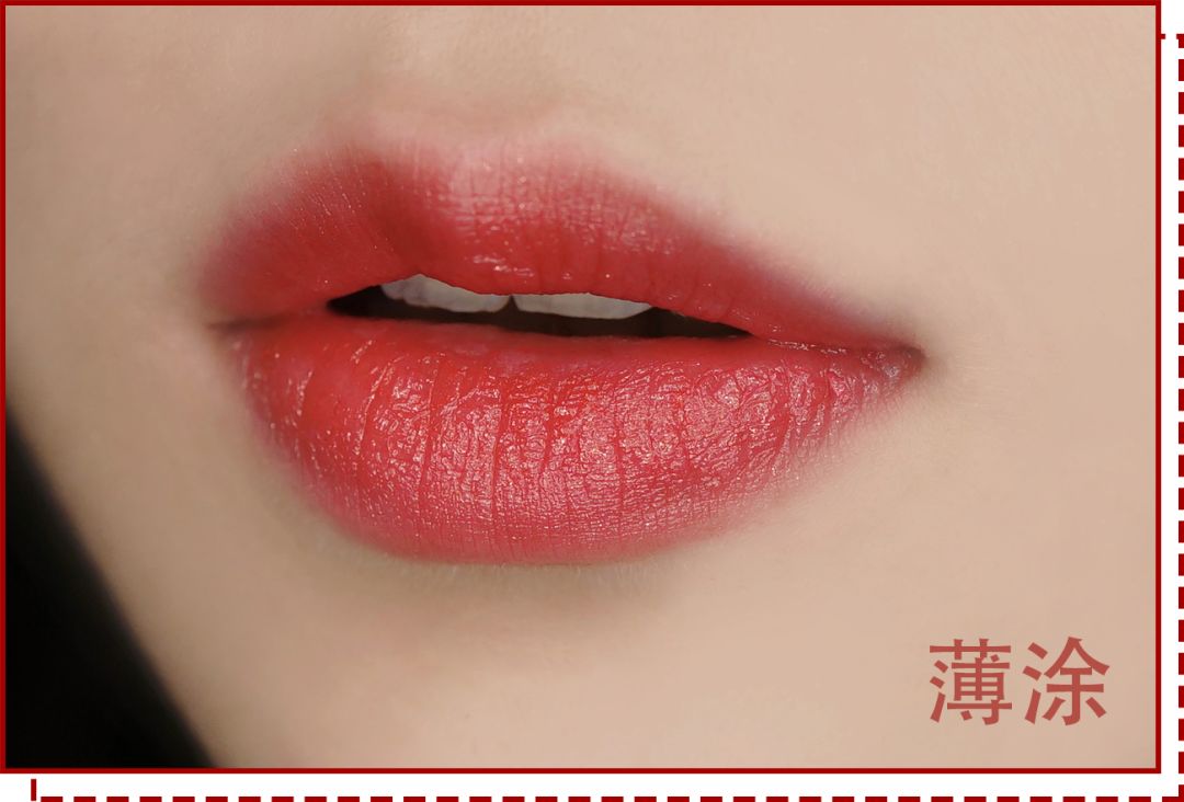 新年红运口红|从除夕到初七都帮你选好了