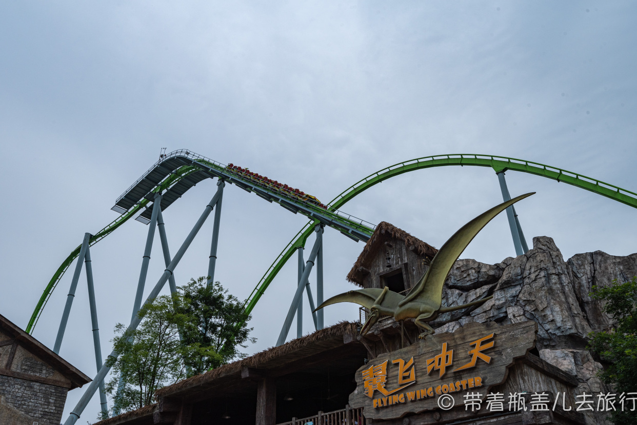 重庆欢乐谷,全国第一座山地版欢乐谷,180的门票是否物有所值