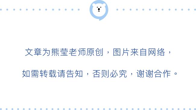 英国小王子乔治芭蕾舞被嘲笑,乔治王子被骂