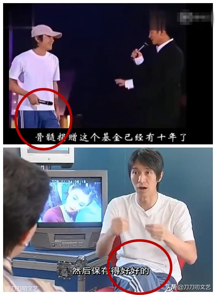 周星驰冲镜头飞吻画面,周星驰飞吻片段