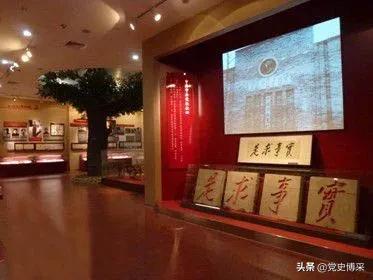 名垂青史的杨家岭，毛*东泽**理论创作的巅峰时期，40余篇著作诞生于此