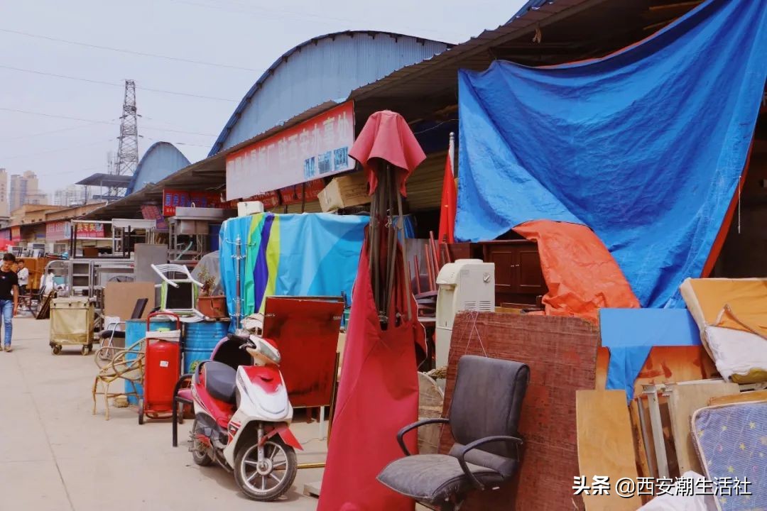 西安超惊艳旧货市场！比闲鱼便宜，知道的人不多！