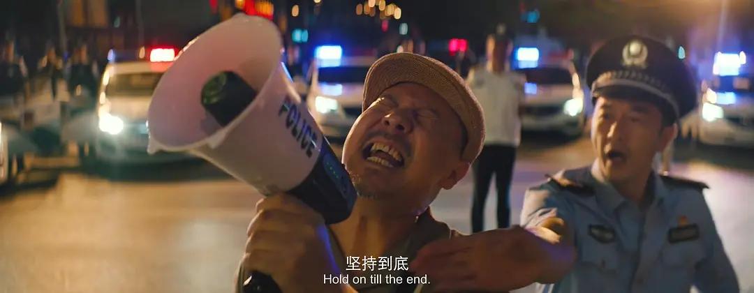 大鹏大赢家电影完结版,大鹏大赢家什么时候上映的