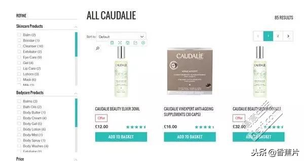 黑五必备海淘购物网站,黑五美国海淘必备超省钱攻略