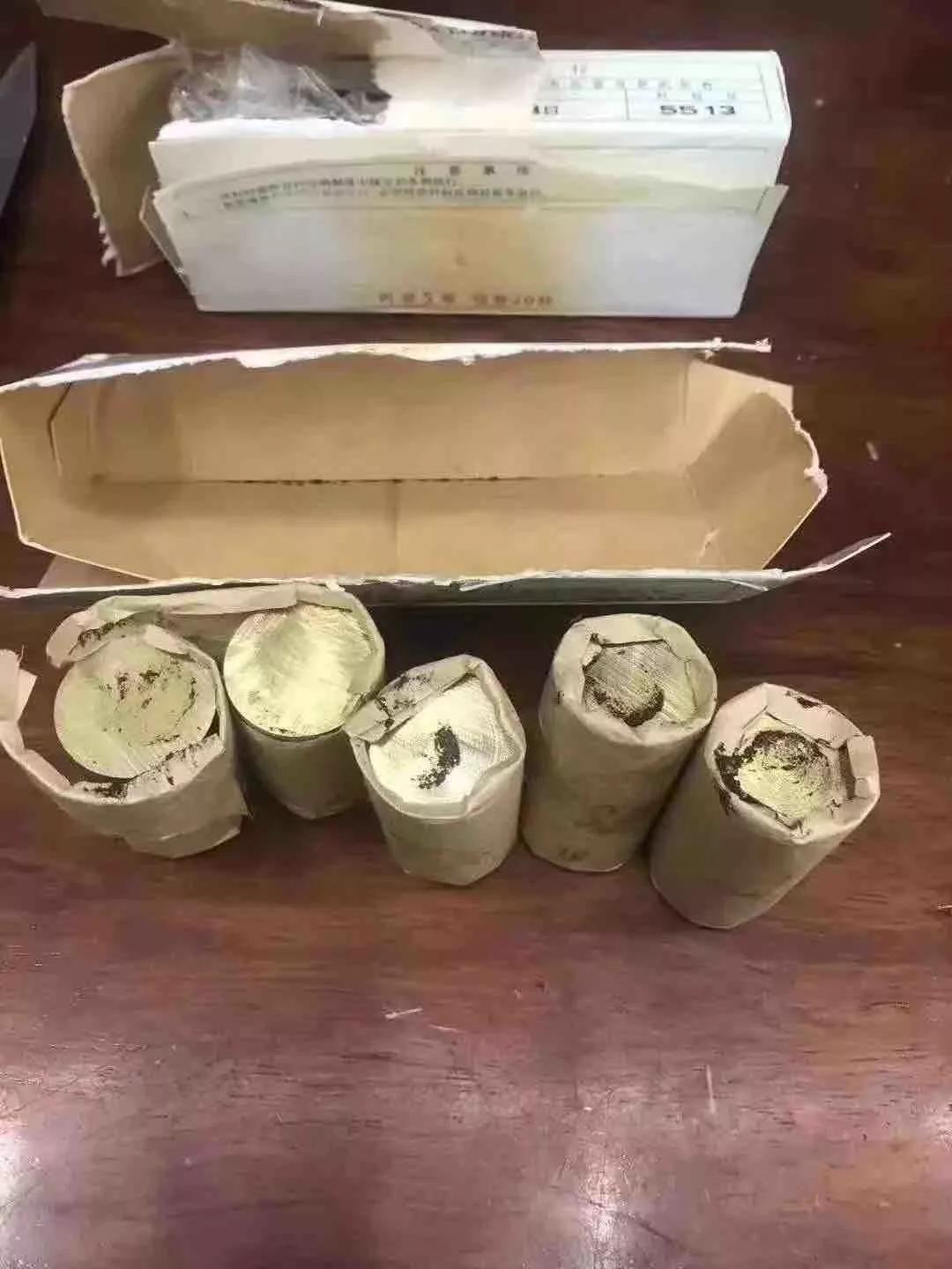 鼠年纪念币是什么包装的,鼠年纪念币有发行时间吗