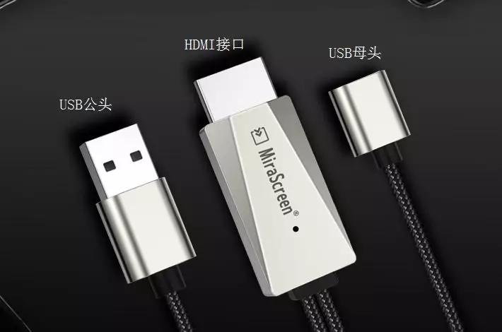 华为手机和投影仪同屏设置,手机投屏投影仪怎么设置声音