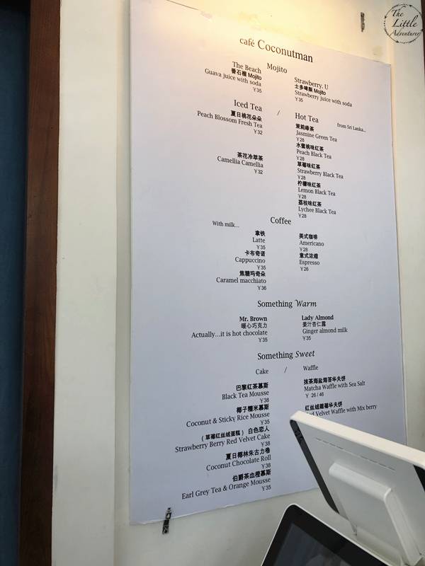 广州2018年5家网红餐厅推荐：各个都是值得排队1小时的精品！